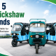 Top E Rickshaw brand