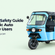 E-Rickshaw